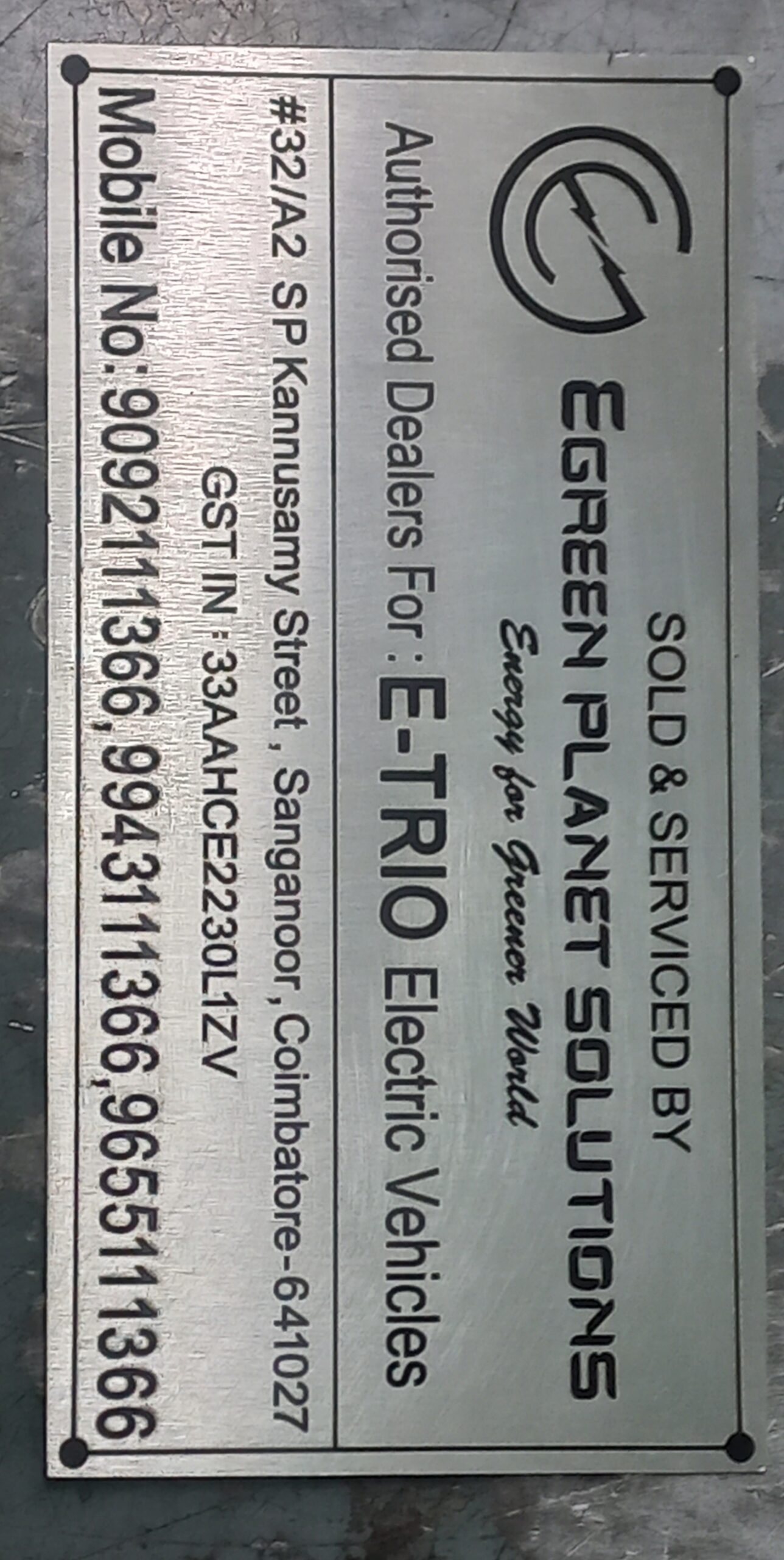 20230628 135856 Scaled